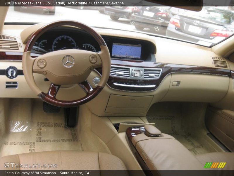 Arctic White / Cashmere/Savanna 2008 Mercedes-Benz S 550 Sedan