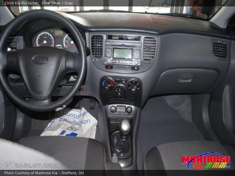 Clear Silver / Gray 2009 Kia Rio Sedan