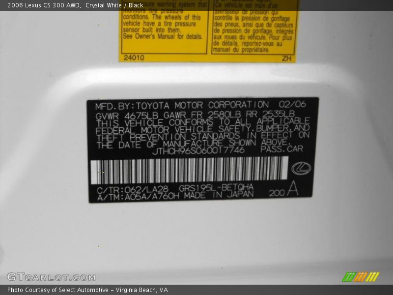 Crystal White / Black 2006 Lexus GS 300 AWD
