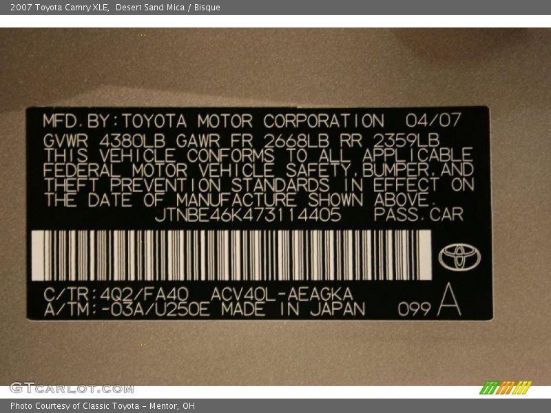 Desert Sand Mica / Bisque 2007 Toyota Camry XLE