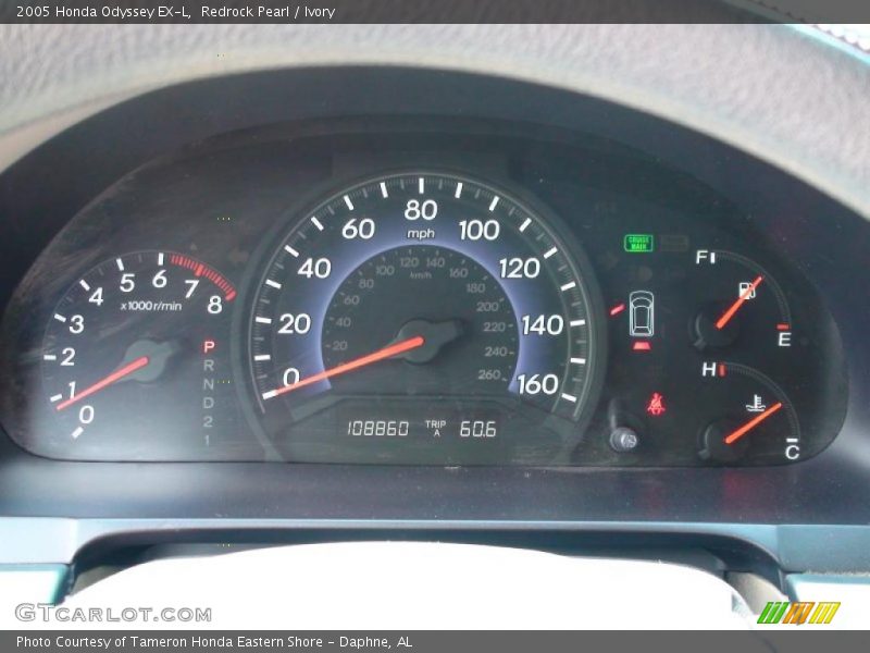 Redrock Pearl / Ivory 2005 Honda Odyssey EX-L