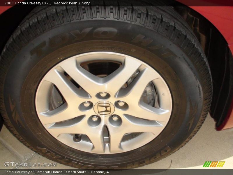 Redrock Pearl / Ivory 2005 Honda Odyssey EX-L