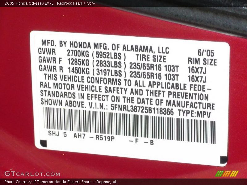 Redrock Pearl / Ivory 2005 Honda Odyssey EX-L