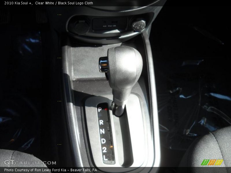 Clear White / Black Soul Logo Cloth 2010 Kia Soul +