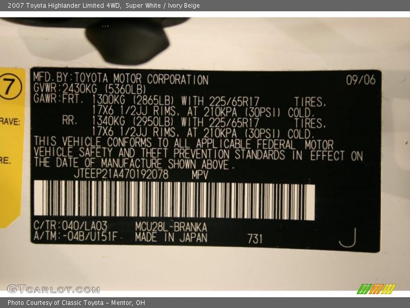 Super White / Ivory Beige 2007 Toyota Highlander Limited 4WD
