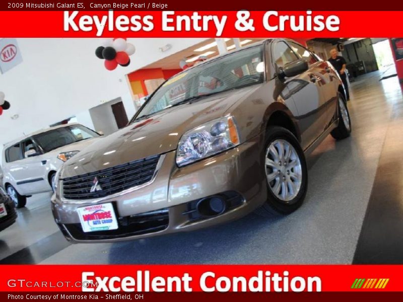 Canyon Beige Pearl / Beige 2009 Mitsubishi Galant ES