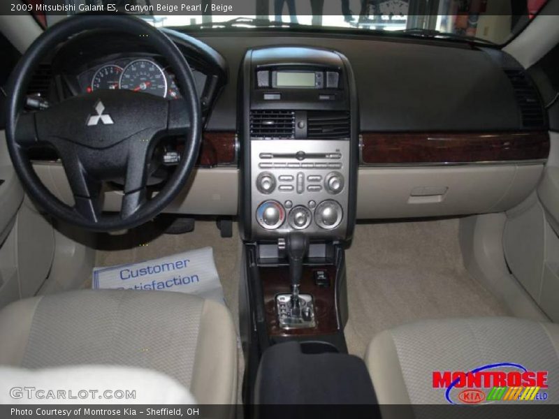 Canyon Beige Pearl / Beige 2009 Mitsubishi Galant ES