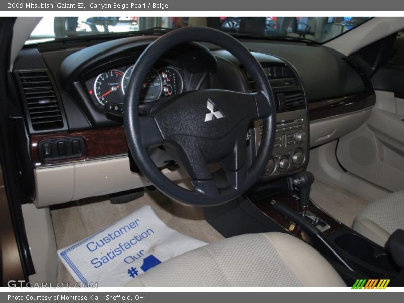 Canyon Beige Pearl / Beige 2009 Mitsubishi Galant ES