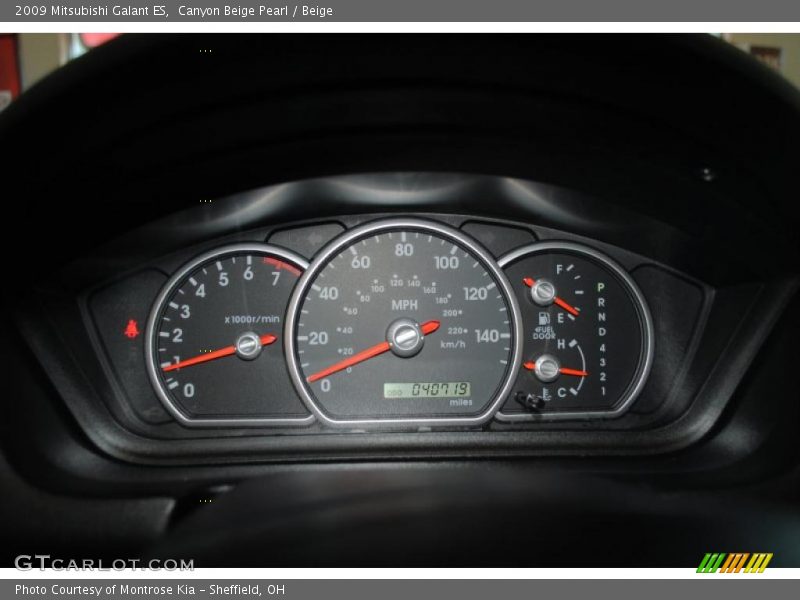 Canyon Beige Pearl / Beige 2009 Mitsubishi Galant ES