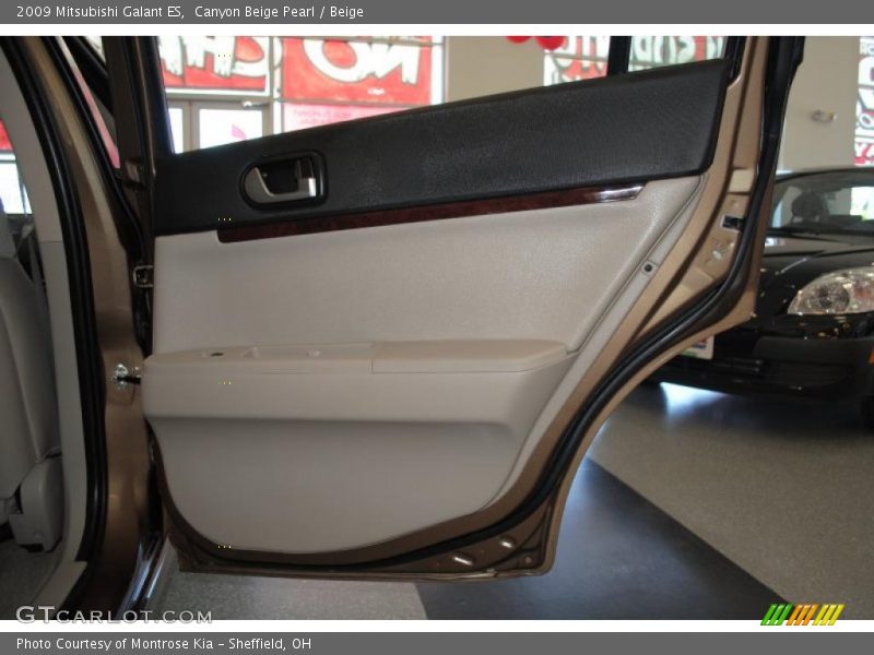 Canyon Beige Pearl / Beige 2009 Mitsubishi Galant ES