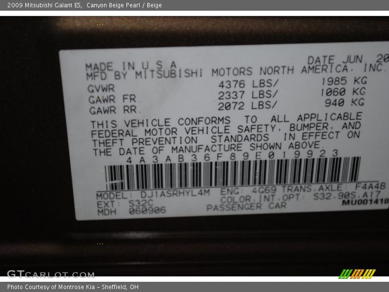 Canyon Beige Pearl / Beige 2009 Mitsubishi Galant ES