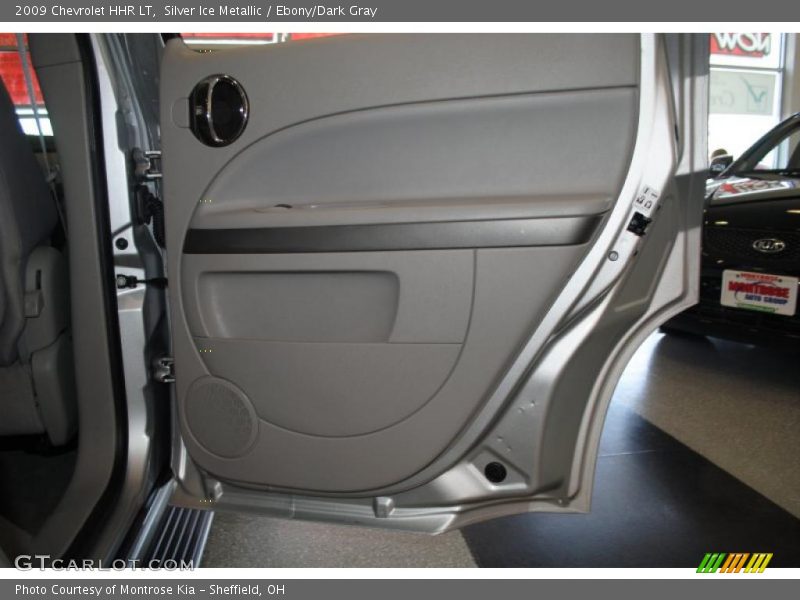 Silver Ice Metallic / Ebony/Dark Gray 2009 Chevrolet HHR LT