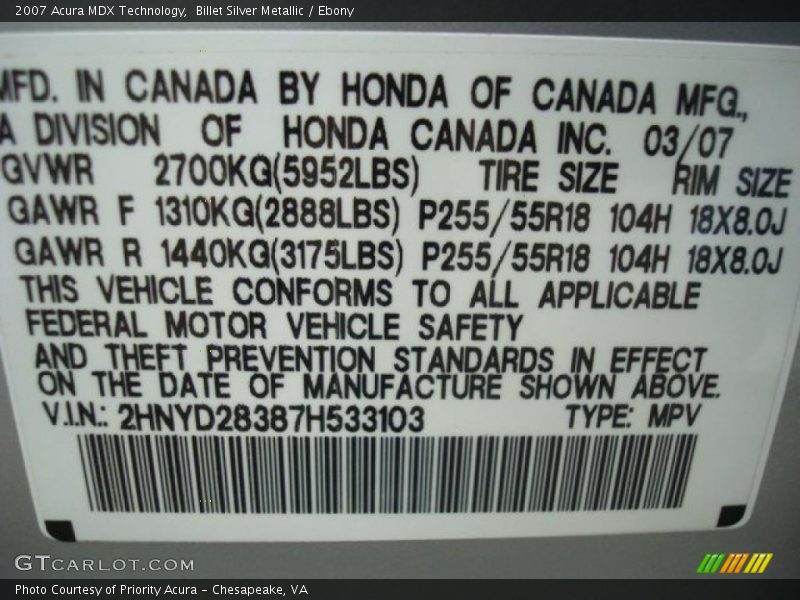 Billet Silver Metallic / Ebony 2007 Acura MDX Technology