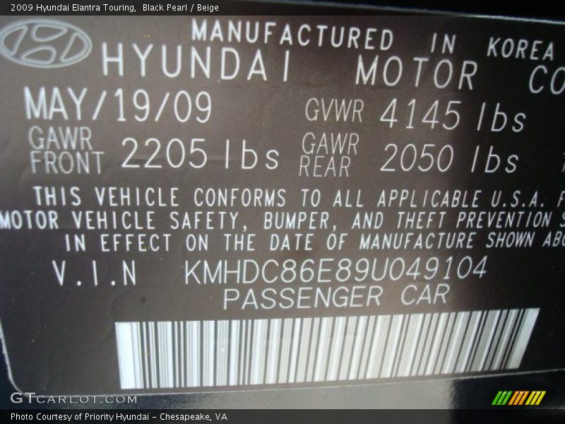 Black Pearl / Beige 2009 Hyundai Elantra Touring