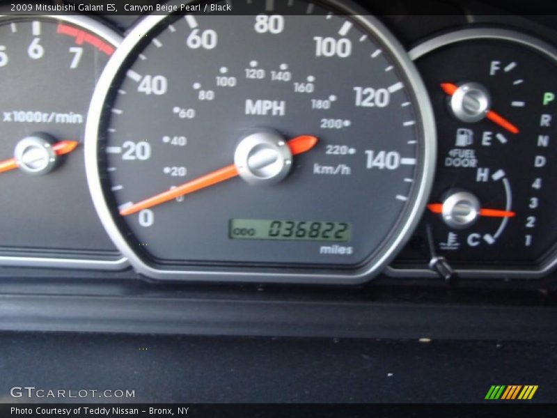 Canyon Beige Pearl / Black 2009 Mitsubishi Galant ES