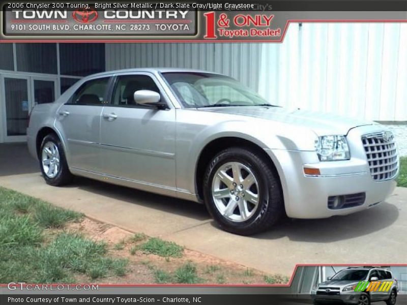 Bright Silver Metallic / Dark Slate Gray/Light Graystone 2006 Chrysler 300 Touring