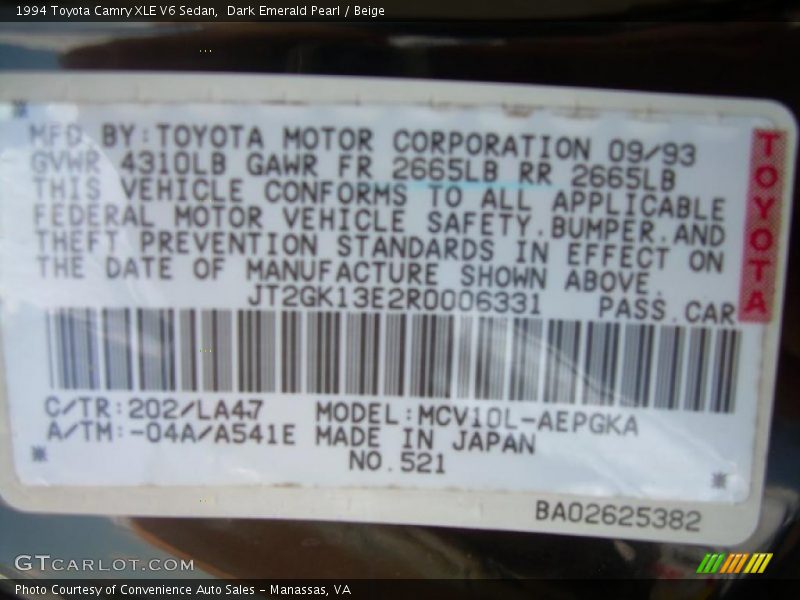 Dark Emerald Pearl / Beige 1994 Toyota Camry XLE V6 Sedan