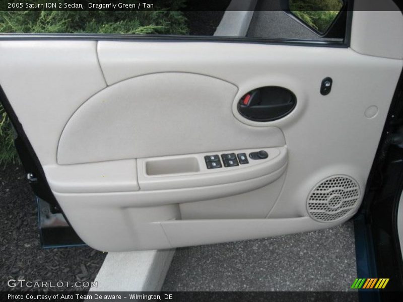 Dragonfly Green / Tan 2005 Saturn ION 2 Sedan