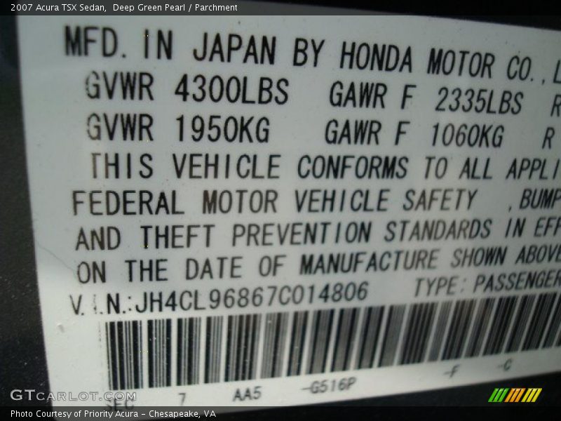 Deep Green Pearl / Parchment 2007 Acura TSX Sedan