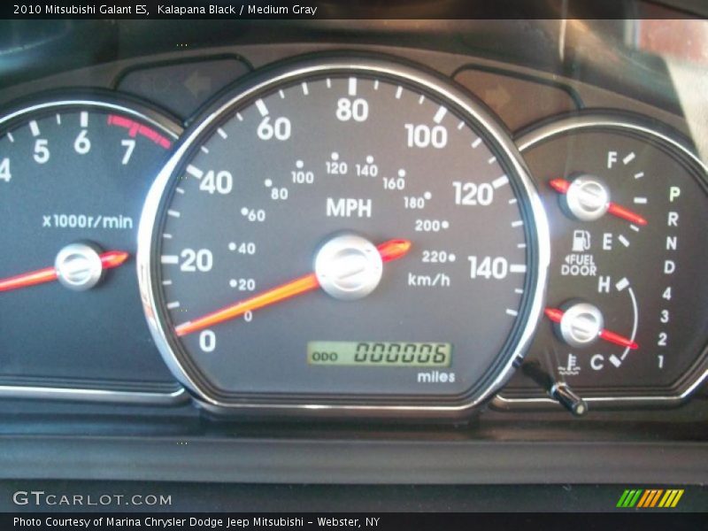 Kalapana Black / Medium Gray 2010 Mitsubishi Galant ES