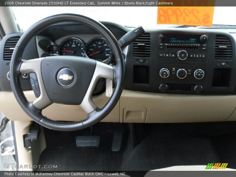 Summit White / Ebony Black/Light Cashmere 2008 Chevrolet Silverado 2500HD LT Extended Cab