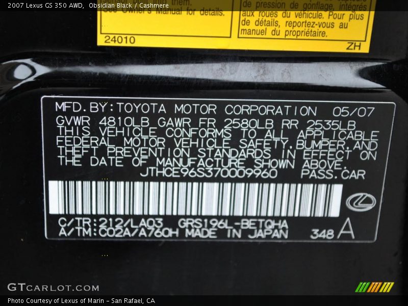 Obsidian Black / Cashmere 2007 Lexus GS 350 AWD