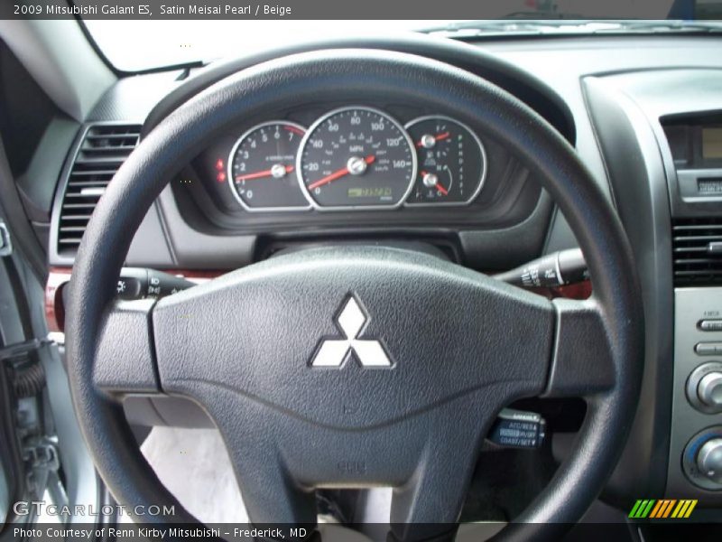 Satin Meisai Pearl / Beige 2009 Mitsubishi Galant ES