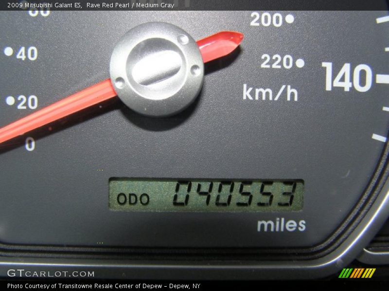 Rave Red Pearl / Medium Gray 2009 Mitsubishi Galant ES