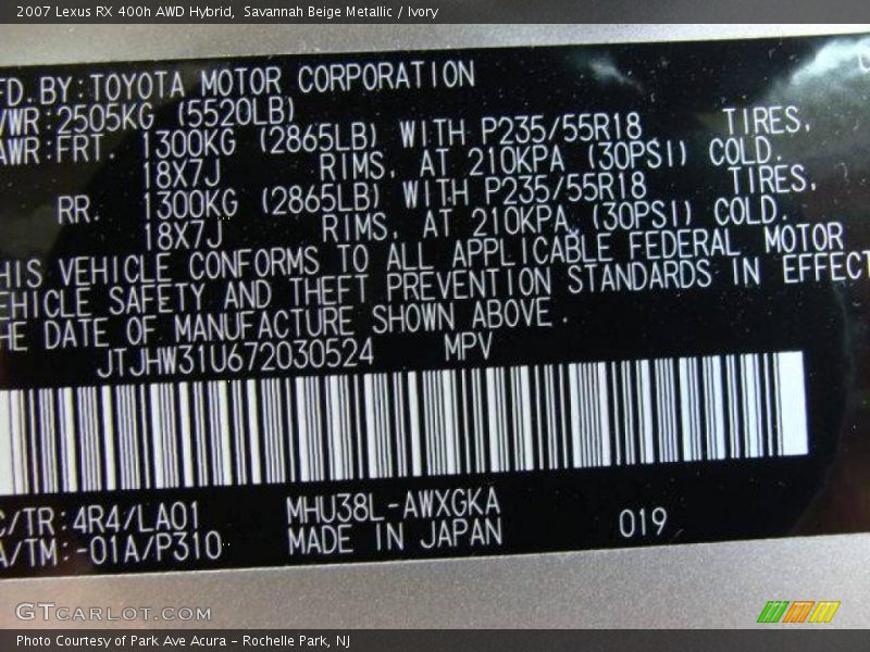 Savannah Beige Metallic / Ivory 2007 Lexus RX 400h AWD Hybrid
