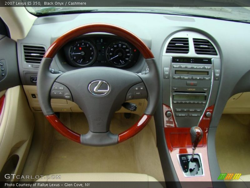 Black Onyx / Cashmere 2007 Lexus ES 350