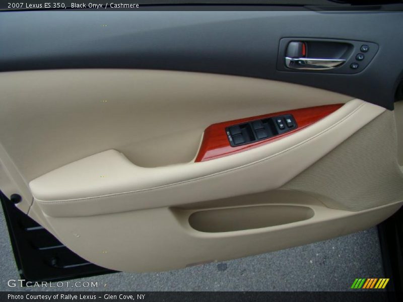 Black Onyx / Cashmere 2007 Lexus ES 350