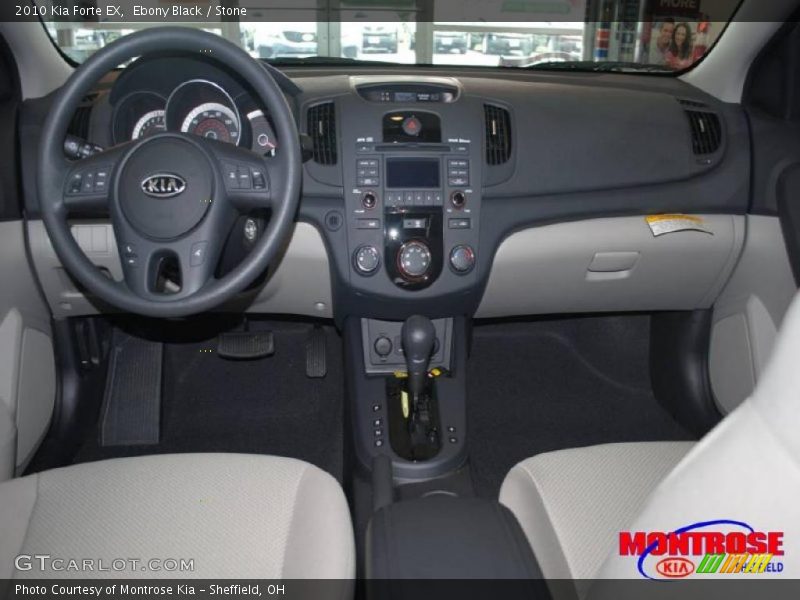 Ebony Black / Stone 2010 Kia Forte EX