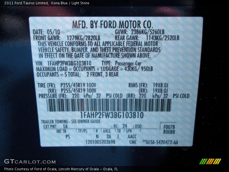 Kona Blue / Light Stone 2011 Ford Taurus Limited