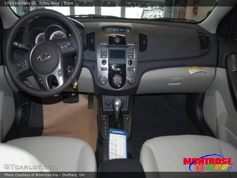 Ebony Black / Stone 2010 Kia Forte EX