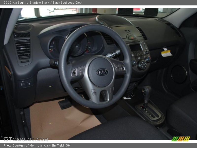 Shadow Black / Black Soul Logo Cloth 2010 Kia Soul +