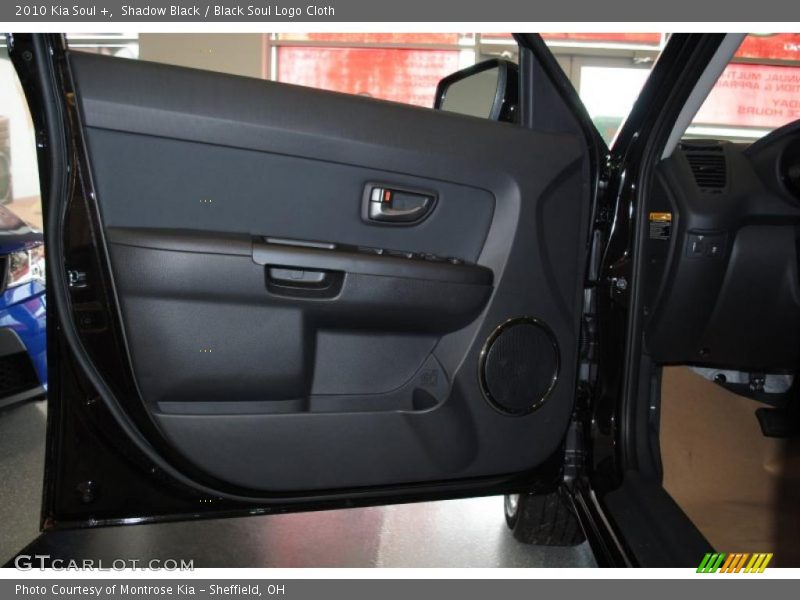 Shadow Black / Black Soul Logo Cloth 2010 Kia Soul +