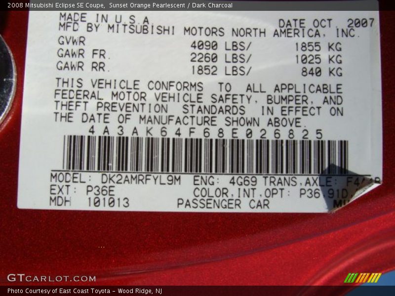 Sunset Orange Pearlescent / Dark Charcoal 2008 Mitsubishi Eclipse SE Coupe