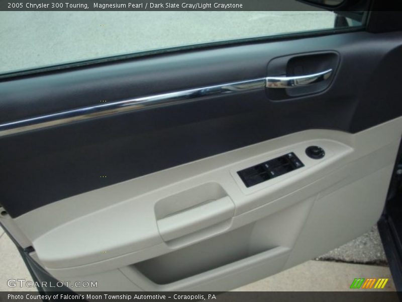 Magnesium Pearl / Dark Slate Gray/Light Graystone 2005 Chrysler 300 Touring