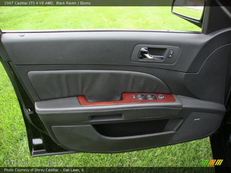 Black Raven / Ebony 2007 Cadillac STS 4 V8 AWD