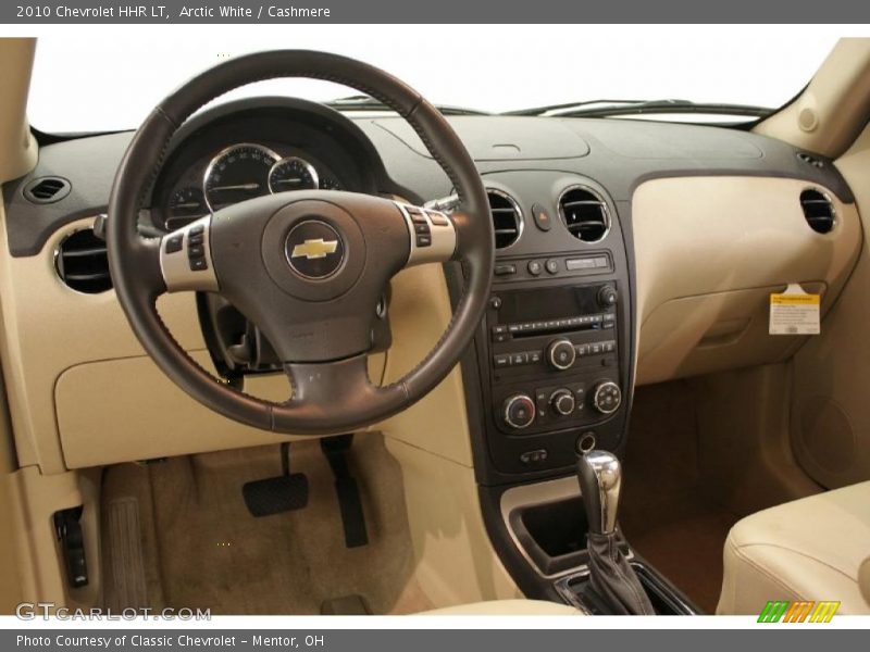 Arctic White / Cashmere 2010 Chevrolet HHR LT