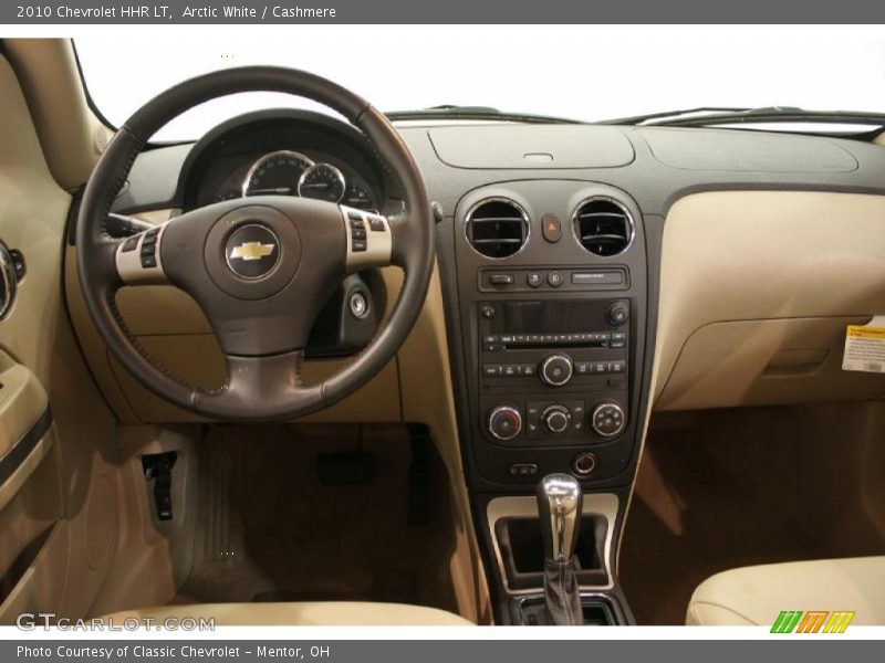 Arctic White / Cashmere 2010 Chevrolet HHR LT