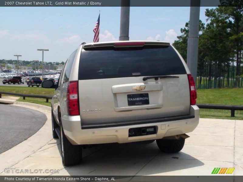 Gold Mist Metallic / Ebony 2007 Chevrolet Tahoe LTZ
