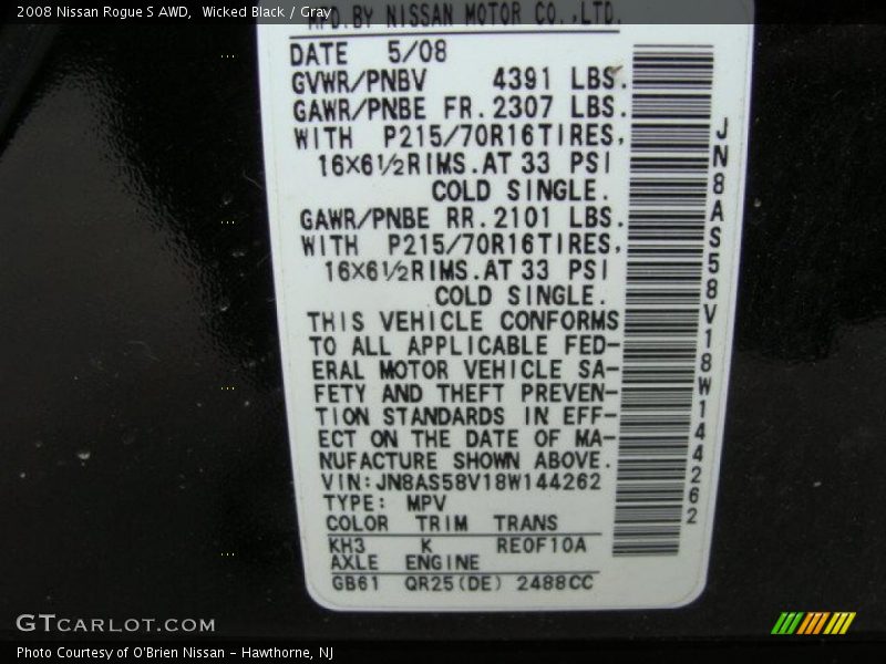 Wicked Black / Gray 2008 Nissan Rogue S AWD