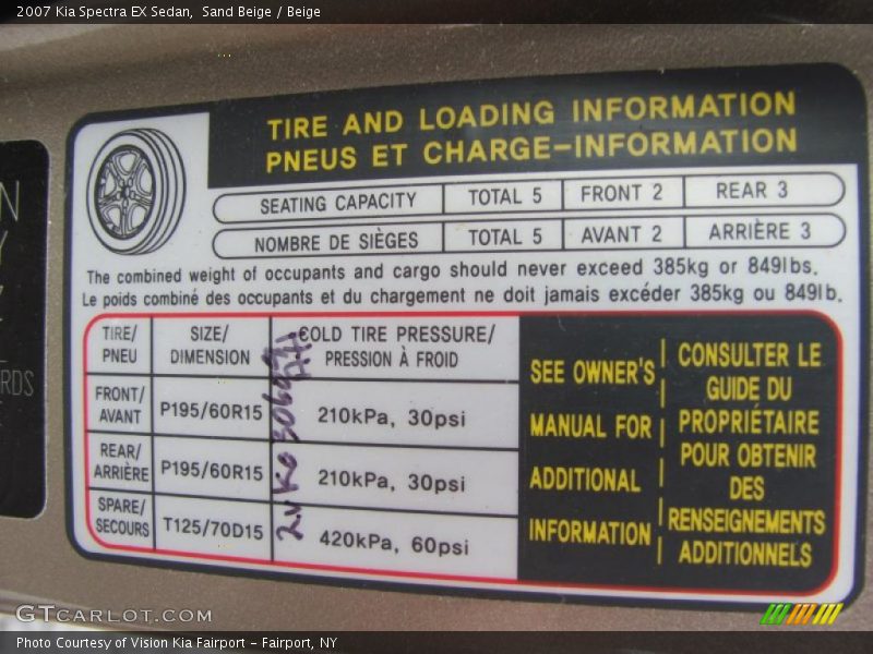 Sand Beige / Beige 2007 Kia Spectra EX Sedan