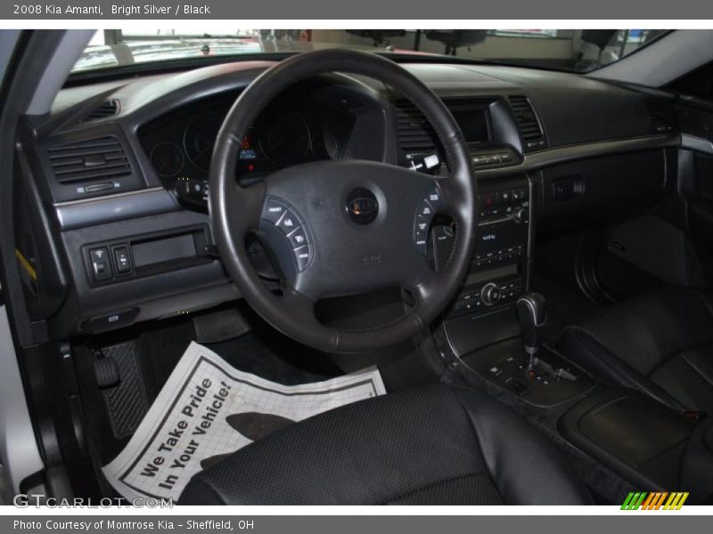 Bright Silver / Black 2008 Kia Amanti
