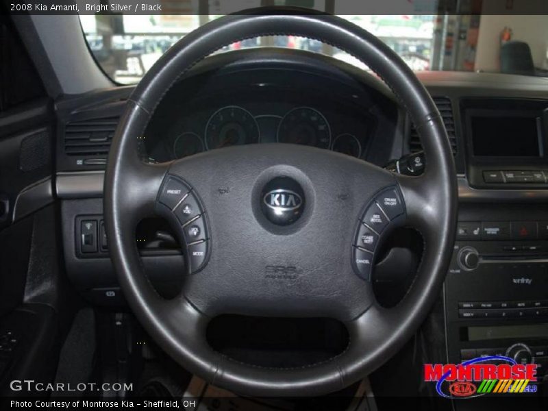 Bright Silver / Black 2008 Kia Amanti