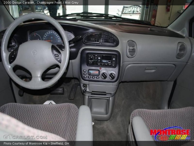 Champagne Pearl / Mist Grey 2000 Dodge Caravan