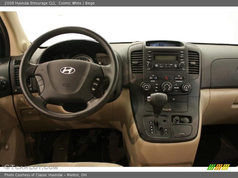 Cosmic White / Beige 2008 Hyundai Entourage GLS