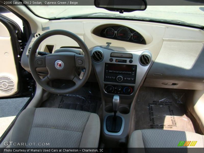 Cypress Green / Beige 2006 Saturn ION 2 Sedan
