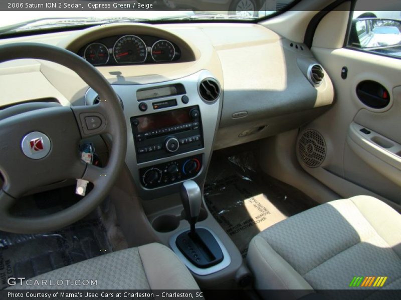 Cypress Green / Beige 2006 Saturn ION 2 Sedan